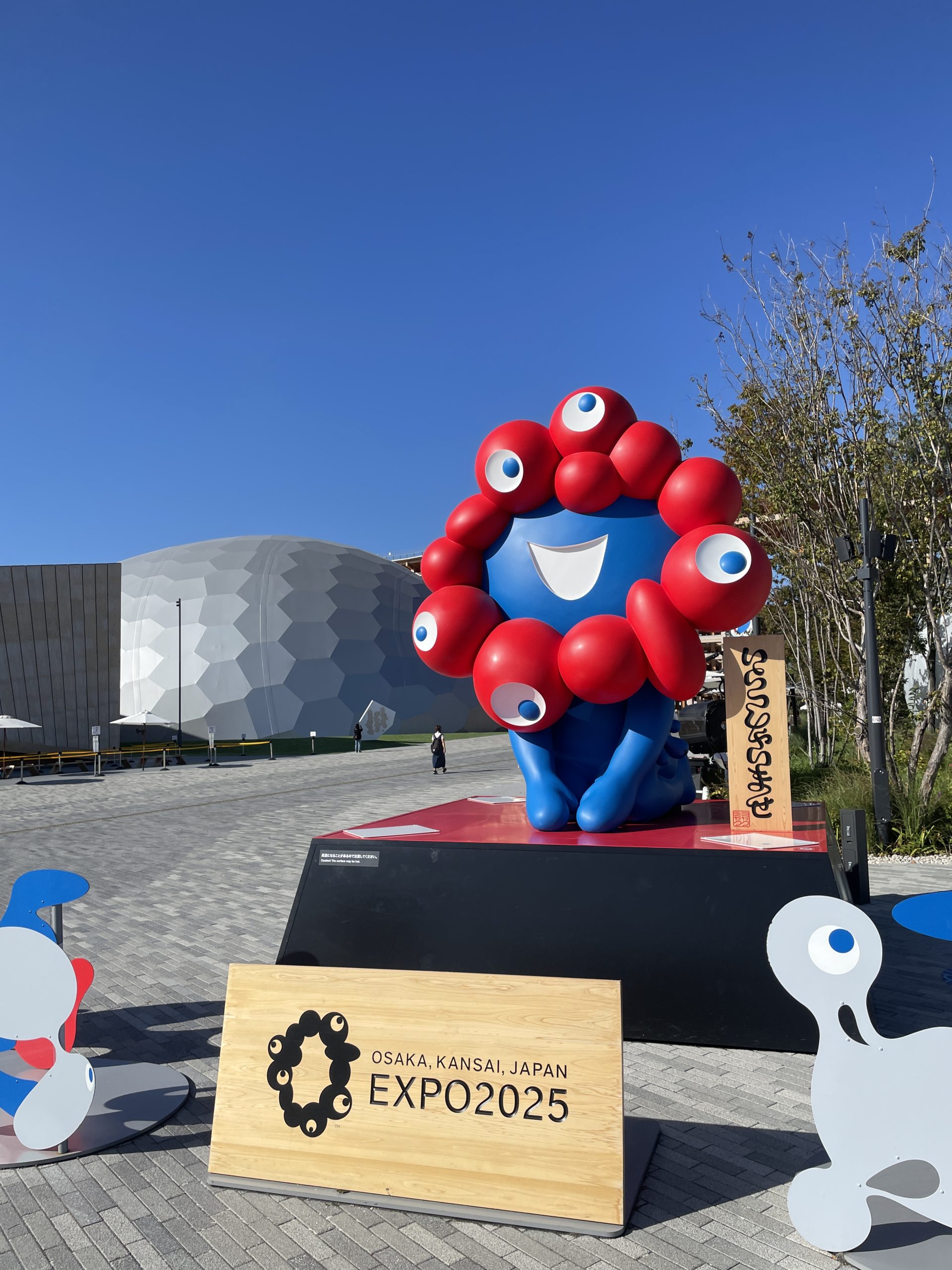 大阪･関西万博 ”明日を変える知財のチカラ” 出展しました　パート3!!